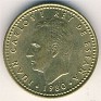 1 Peseta Spain 1980 KM# 816